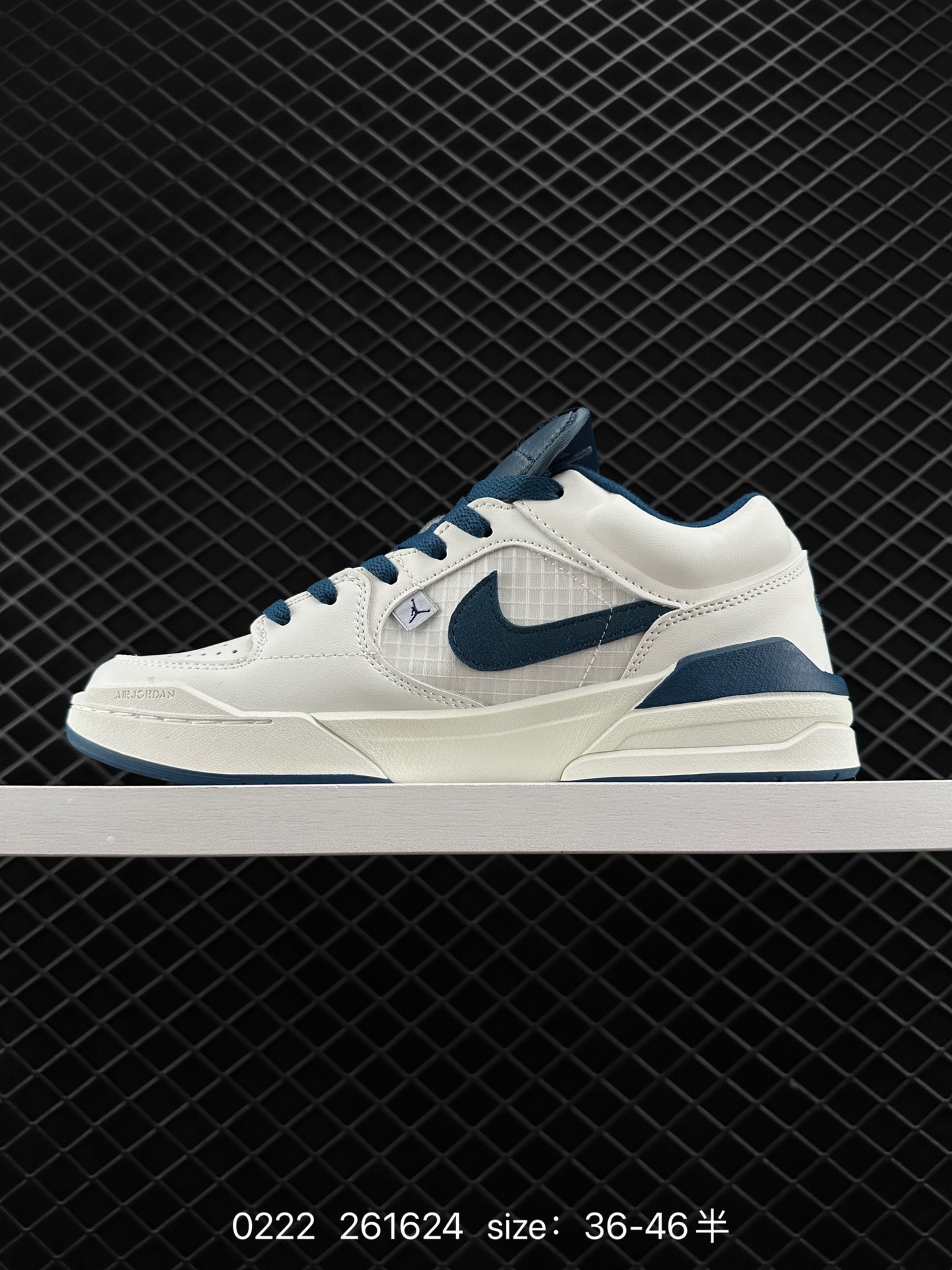 Air Jordan Stadium 9O Stadium